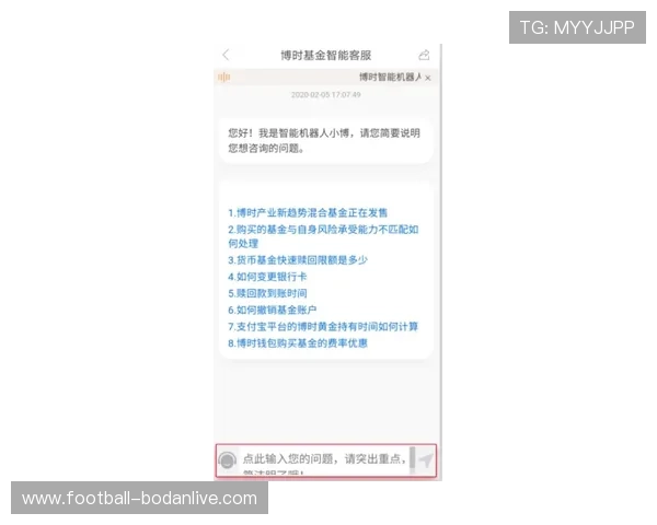怎么分析波胆最准避坑指南极速提现防骗