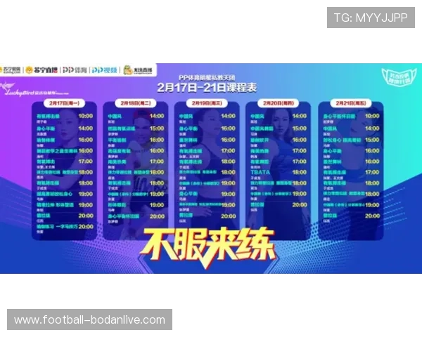 开云体育代理提成比例避坑指南电子竞技投注盘口防骗