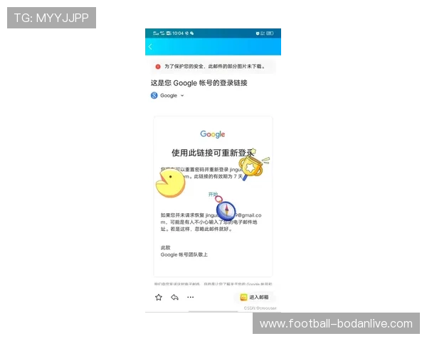 波胆必发异常交易防骗避坑电子真人规则技巧